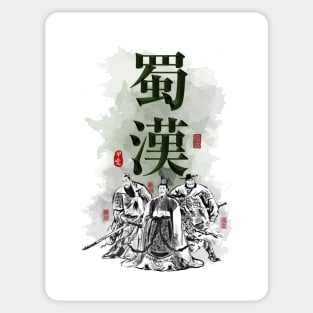 Three Kingdoms "SHU HAN" Character Art Sticker